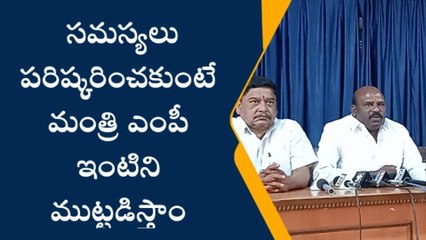కరీంనగర్: సర్పంచ్ ల సమస్యలను వెంటనే పరిష్కరించాలి