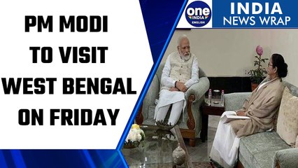 Download Video: PM Modi to visit West Bengal on Friday, to launch development projects | Oneindia News *News