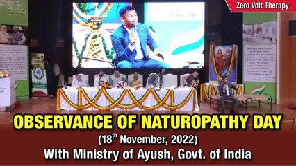 Observance of Naturopathy Day - Dr. Biswaroop Roy Chowdhury