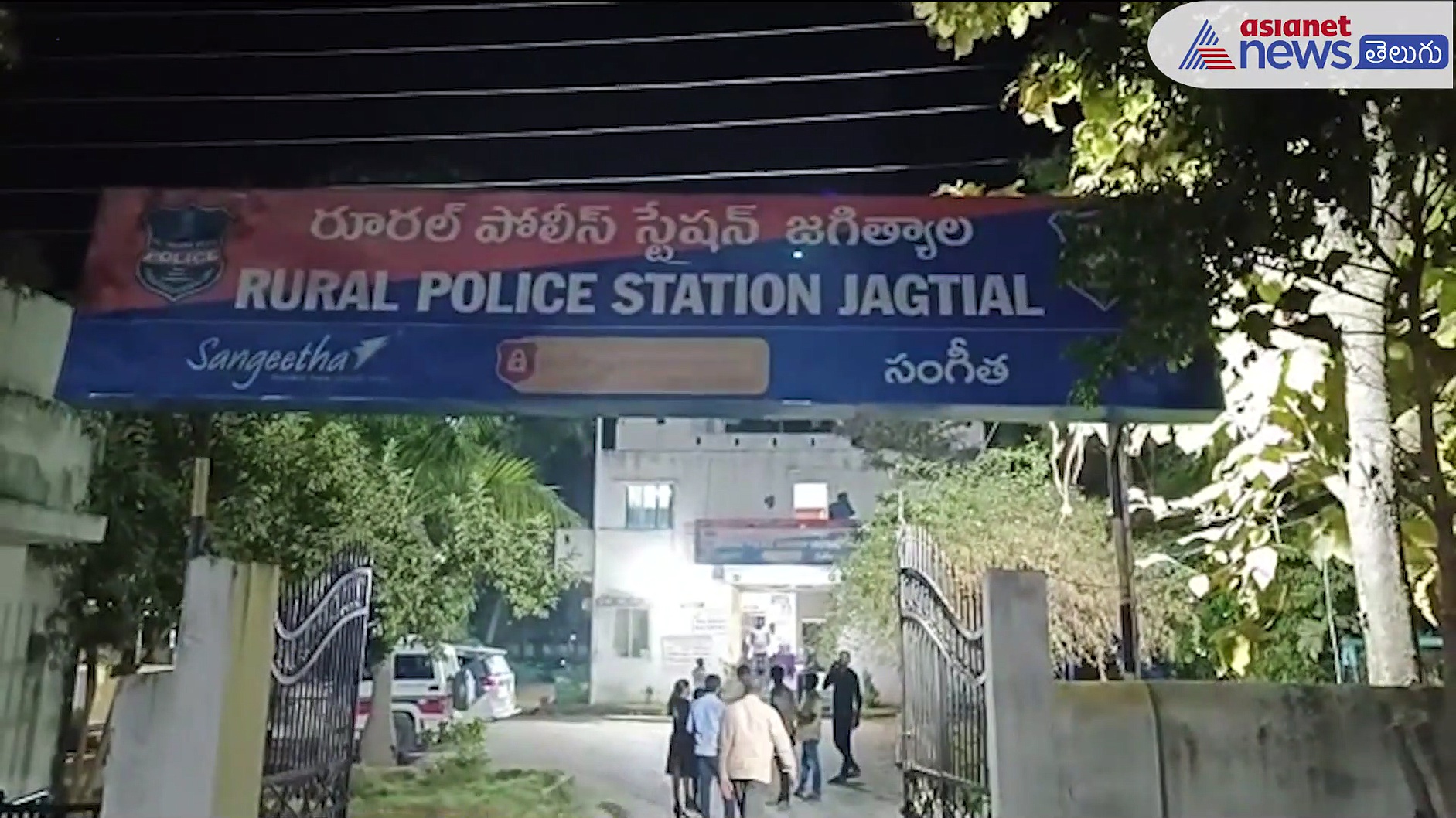 జగిత్యాలలో కిడ్నాప్ కలకలం... పన్నెండేళ్ల బాలికను ఎత్తుకెళ్లిన దుండగులు