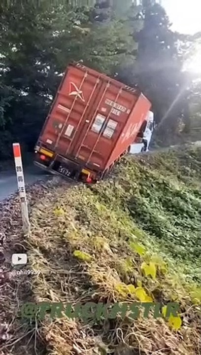 OMG!  Flying Truck.