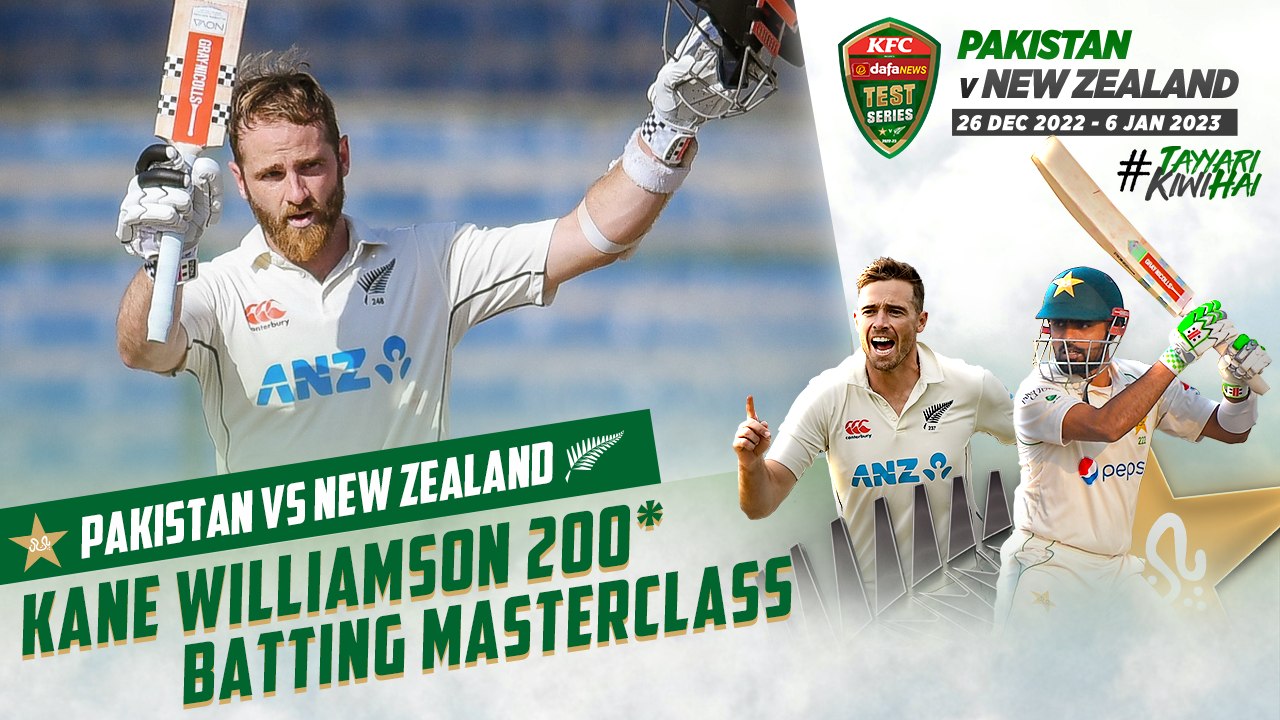 Kane Williamson 200* Batting Masterclass | Pakistan vs New Zealand | 1st Test Day 4 | PCB | MZ2L
