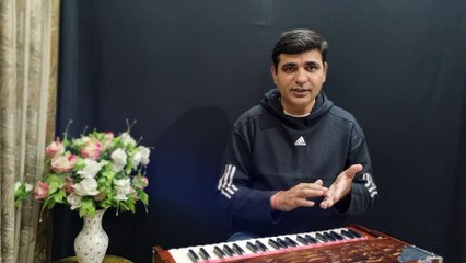 Music Lesson for Beginers | Music Lesson 3| Swarmayi Pravesh
