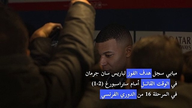 مبابي لن يهضم أبداً خسارة نهائي المونديال