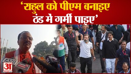 Download Video: Varanasi पहुंचे Deputy CM Keshav Prasad Maurya, Rahul Gandhi और Akhilesh Yadav पर कसा जबरदस्त तंज