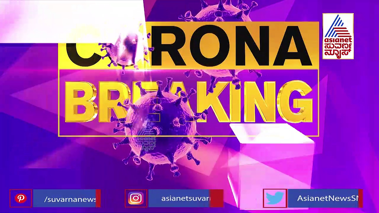 ಹೊಸ ವರ್ಷಚಾರಣೆ ಪ್ರಯುಕ್ತ ನಮ್ಮ ಮೆಟ್ರೋ ಅವಧಿ ವಿಸ್ತರಣೆ, ಮುಂಜಾವು 2 ಗಂಟೆಯವರೆಗೆ ಸೇವೆ ಲಭ್ಯ