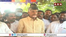 Chandrababu_ విమర్శలు చేసే వాళ్ళ అజ్ఞాననికే వదిలేస్తున్నా..! __ Kandukur __ ABN Telugu