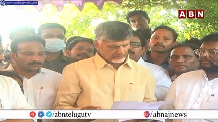 Chandrababu_ మా తండ్రి నాకు కావాలంటే.. నా దగ్గర సమాధానం లేదు __ Kandukur Incident __ ABN Telugu