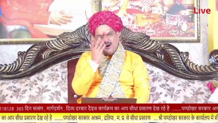 Pandokhar Baba's exposed, with proof