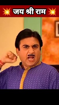 जय श्री राम बोले नरेंद्र मोदी जी _ Narendra Modi Status _ Yogi Status _ Hindu Status #Shorts