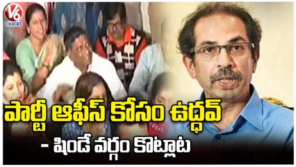 Shiva Sena Ex Counselors Broke Out At BMC Office _ Maharashtra _ V6 News