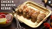 Chicken Dilkhush Kebab Recipe | Chicken Starter For Party | Chicken Recipe By Smita Deo |Get Curried