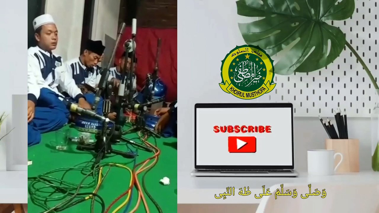 AL-QOLBU MUTAYYAM