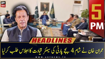 ARY News | Headlines | 5 PM | 29th December 2022