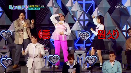 흥성민 한 잔에 멈출 수 없는 어깨춤 ‘한 잔의 인생’♪ TV CHOSUN 221229 방송