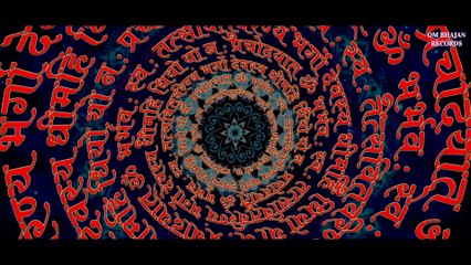 Sidh Gayatri Mantra 108 Time | सिद्ध गायत्री मंत्र 108 जाप