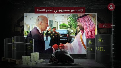 أبرز 10 احداث سياسية  في عام 2022