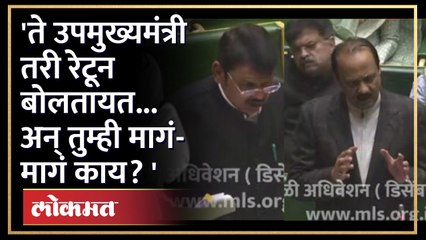 अजित पवारांचा पंच.. 'शिंदे बोलत होते भाजपवाले टाळ्याच वाजवत नव्हते | Ajit Pawar on Fadnavis - Shinde