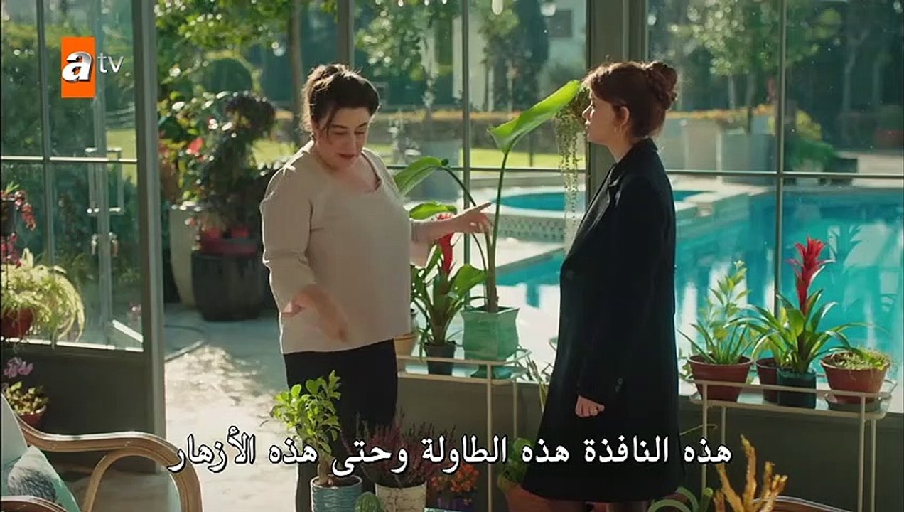 مسلسل القليل من ضوء النهار الحلقة 17 كاملة مترجمة