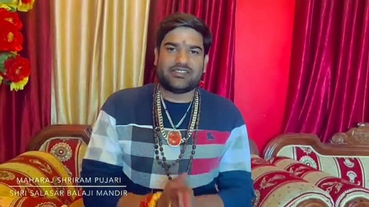 सालासर बालाजी मंदिर में दर्शन को लेकर विशेष सूचना