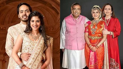 下载视频: Anant Ambani Engagement: Mukesh Ambani की होने वाली बहू Radhika Merchant Education क्या है | Boldsky