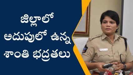 శ్రీకాకుళం: జిల్లాలో రోడ్డు ప్రమాదాలు... 252 మంది మృతి