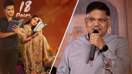 Allu Aravind Offer ని రిజెక్ట్ చేసిన Actor Nikhil *Tollywood | Telugu FilmiBeat