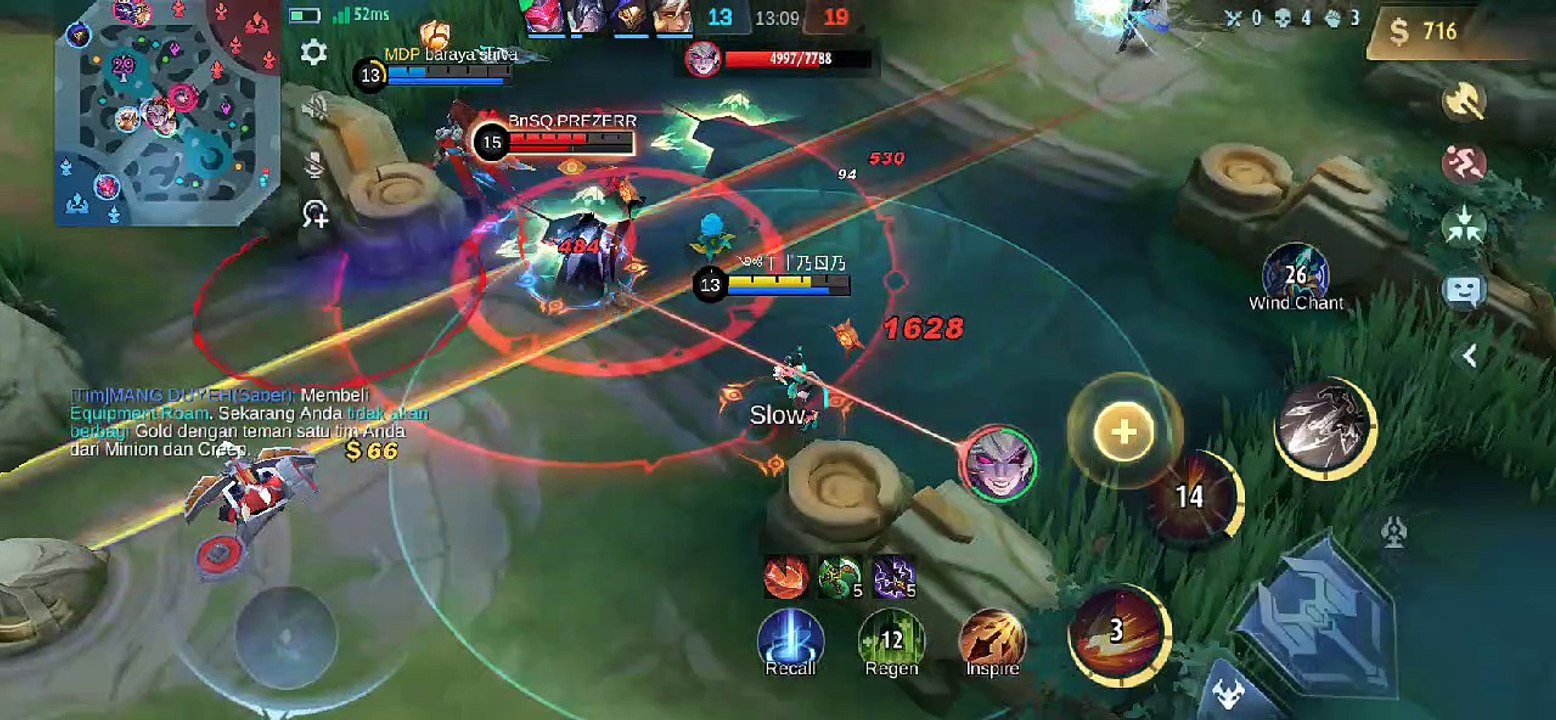 Gameplay Wanwan