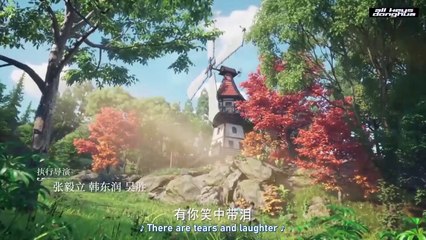 SHEN YIN WANGZUO ( Throne Of Seal ) Ep 35 ENG SUB