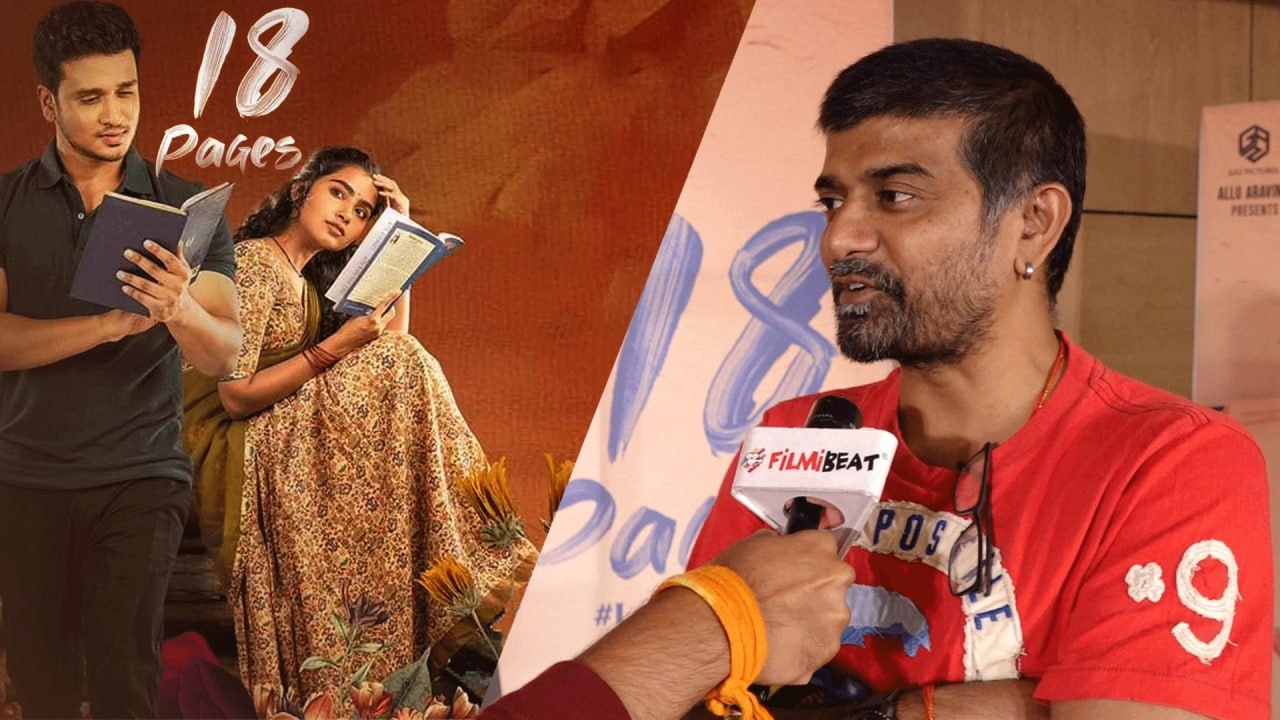 Sukumar పుష్ప 2 లో Palnati Surya Pratap కాంట్రిబ్యూషన్? *Interview | Telugu FilmiBeat