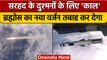 Sukhoi-30 MKI Fighter Jet से Brahmos के Extended Air Version की Testing सफल | वनइंडिया हिंदी *News