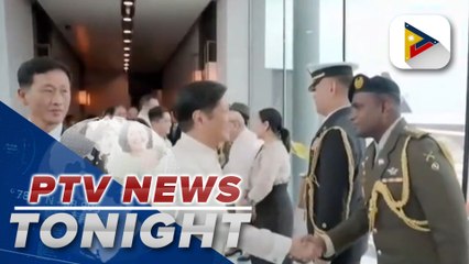 Pres. Ferdinand R. Marcos Jr.’s state visit to China slated on Jan. 3-5, 2023