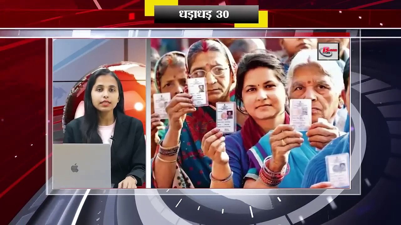 Get Top 30 breaking news on 29th Dec. 2022, Non stop,Aaj ki taja khabar India_Bharat news.