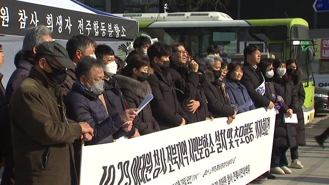 이태원 참사 전북권 유가족협의회, 분향소 설치... 진상 규명 촉구 / YTN