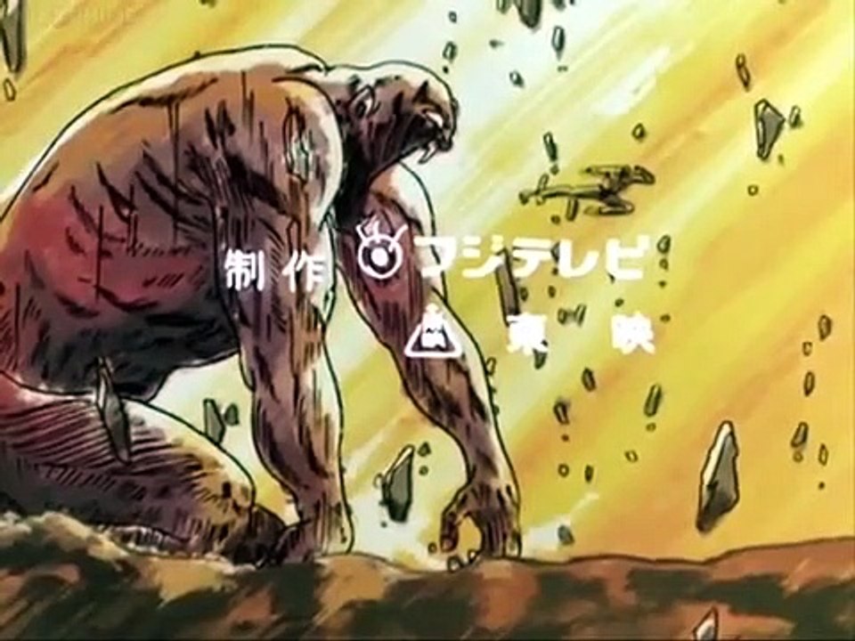 Fist Of The North Star - Ep73 HD Watch