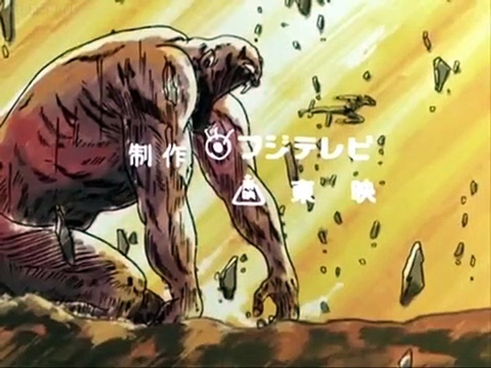 Fist Of The North Star - Ep74 HD Watch