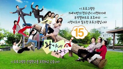 Mẹ, con gái và những chàng rể  Tập 23, bản gốc của phim Gạo nếp gạo tẻ, Phim Hàn Quốc, lồng tiếng