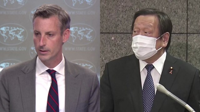 美日, 북한 미사일 발사 비판... 유엔 결의 위반 / YTN