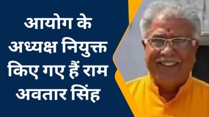 यूपी: सीएम योगी के फैसले से सुर्खियों में आया नाम, आखिर कौन है राम अवतार सिंह