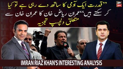 Imran Riaz Khan's interesting analysis regarding "Imran Khan"
