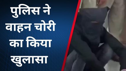 टीकमगढ़ : अपराध से दिली मोहब्बत, गाड़ी पर लिखा आई लव क्राइम...खाकी के चढ़े हत्थे