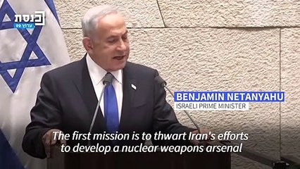 Israel's Netanyahu outlines goals in return to power with extreme-right govt