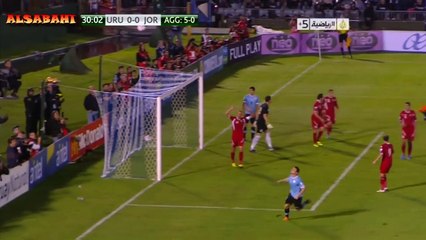 مبـاراة الارجـواي والاردن التاريخية -الملحق العالمي- كاملة (0-0)
