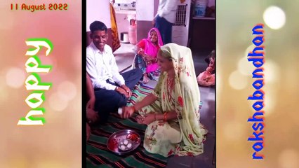 Скачать видео: raksha bandhan ,raksha bandhan festival 2022