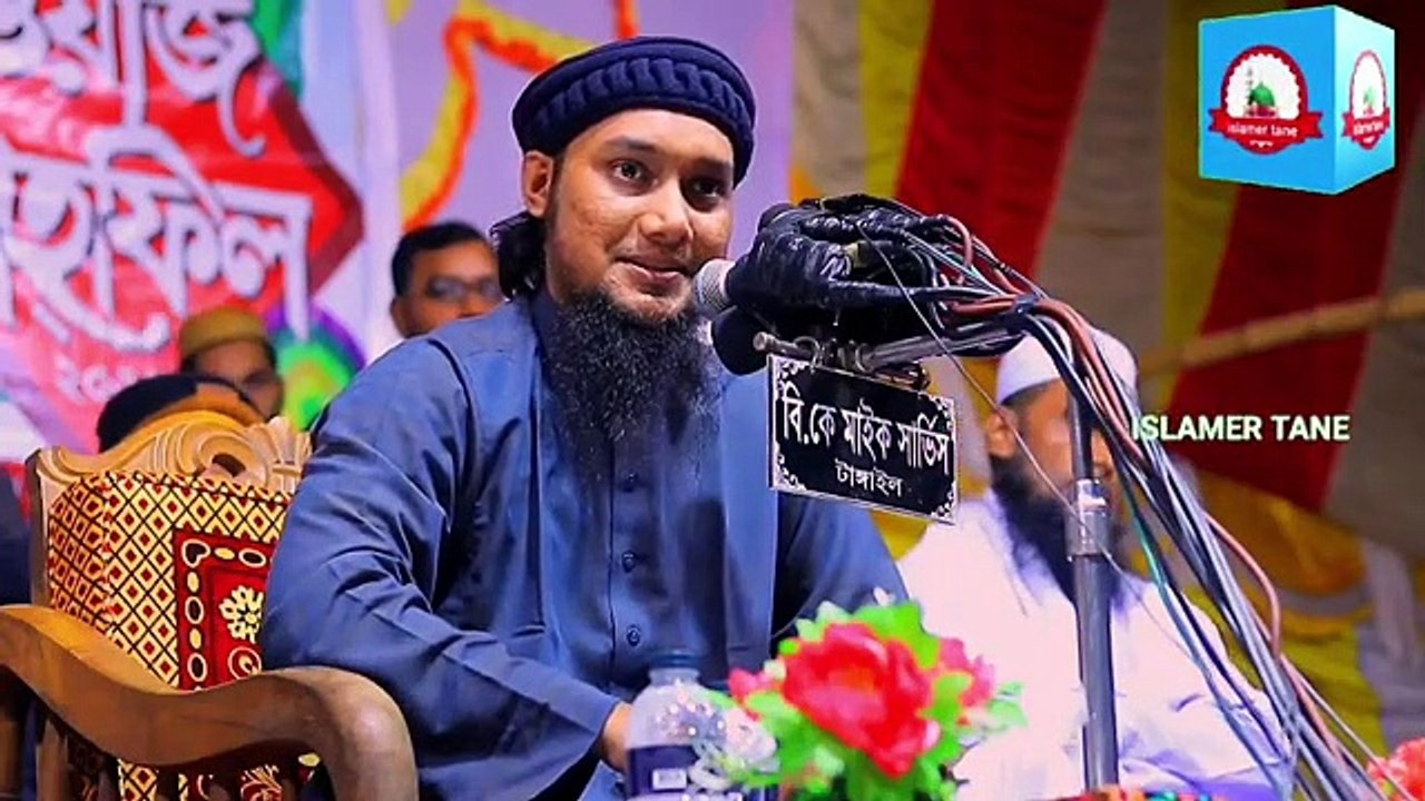 টাঙ্গাইলের_ইতিহাস_সৃষ্টি_করা_ওয়াজ_Abu_Toha_Muhammad_Adnan_new_Waz_2023_|_আবু_ত্বহা_মুহাম্মদ_আদনান