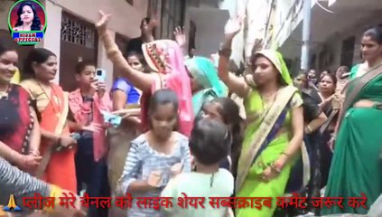 देहाती गाना  bahut Hi Pyara jhumar Nache Sohar geet
