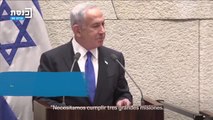 Netanyahu impulsará la expansión de asentamientos en Cisjordania