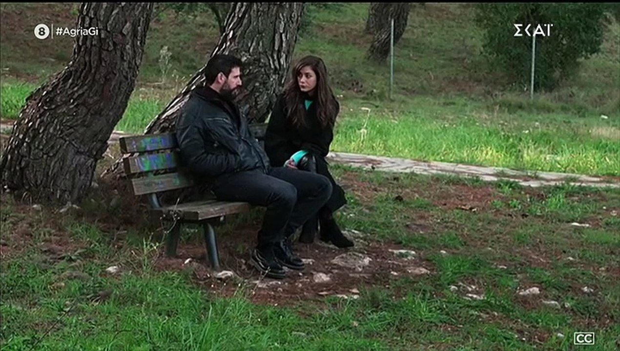 ΑΓΡΙΑ ΓΗ. ΕΠΕΙΣΟΔΙΟ 73