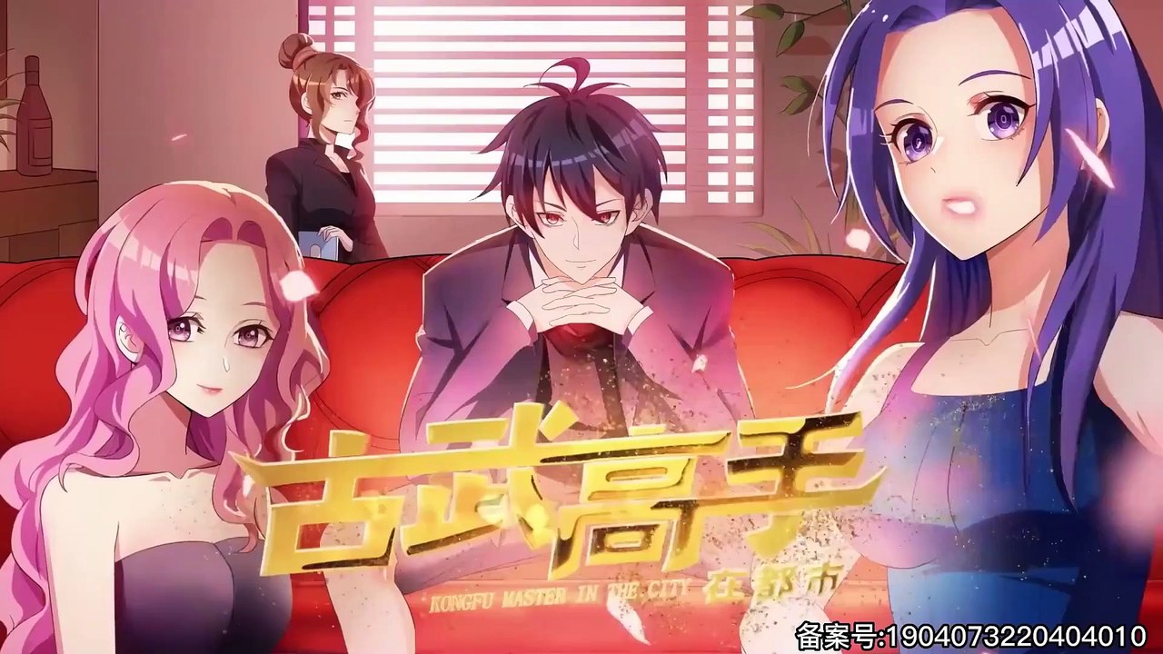 古武高手在都市 Ancient Martial Artist in the City Ep 37 English Subbed