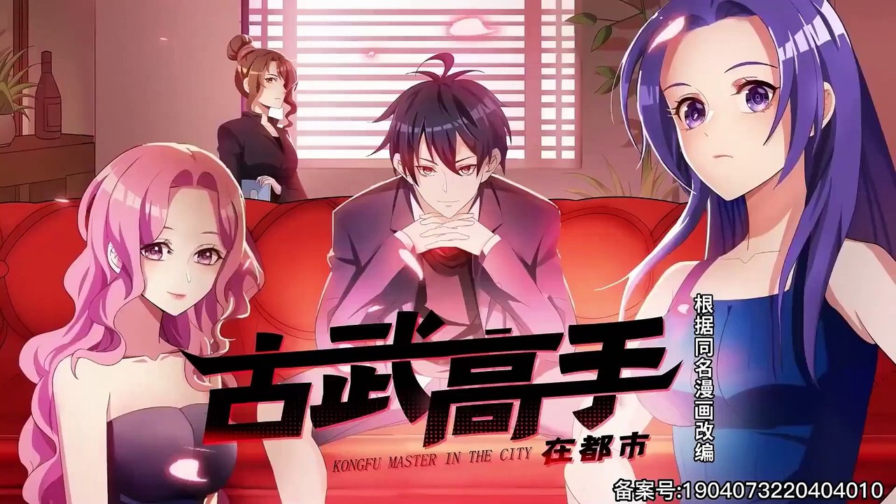 古武高手在都市 Ancient Martial Artist in the City Ep 38 English Subbed